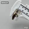F122(整包购买) 商品缩略图7