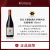 进口法国亚历士赞歌酒庄罗纳河谷红葡萄酒750ml 商品缩略图0
