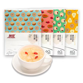 「厦航特供」古田 九溪 加园冻干银耳羹 四款口味