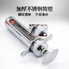 10ml-50ml金属注射器   铜头注射器  琉璃钢注射器  多规格可选 商品缩略图3