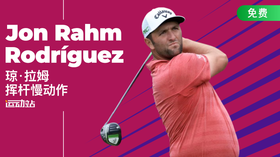 琼·拉姆｜2019中铁vs短铁挥杆慢动作／正前＆侧后角度