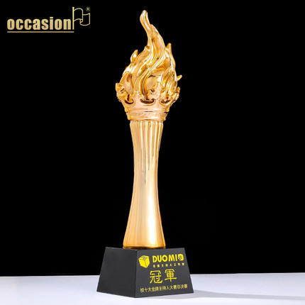 火炬奖杯定制定做刻字运动会奖品比赛王者荣耀荣誉创意表彰用品 商品图1