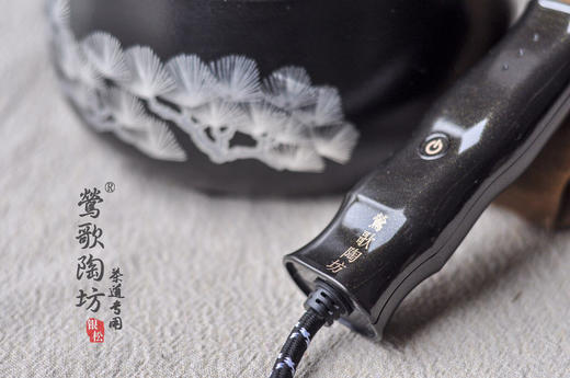 莺歌陶坊 电陶炉（银松/修竹/冰梅/樱花） 商品图1