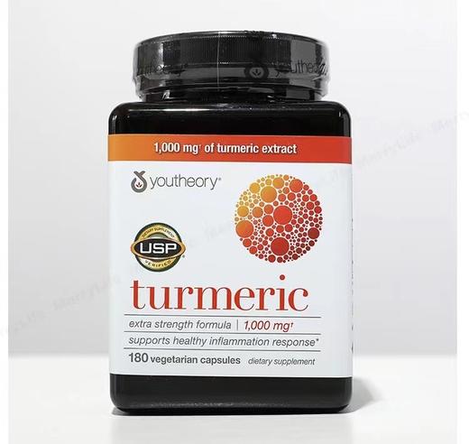 Youtheory Turmeric 高浓度姜黄素胶囊 210粒加强版 #美国直邮 商品图1