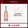 进口法国迪费珍藏桃红起泡酒 750ml精选包邮 商品缩略图0