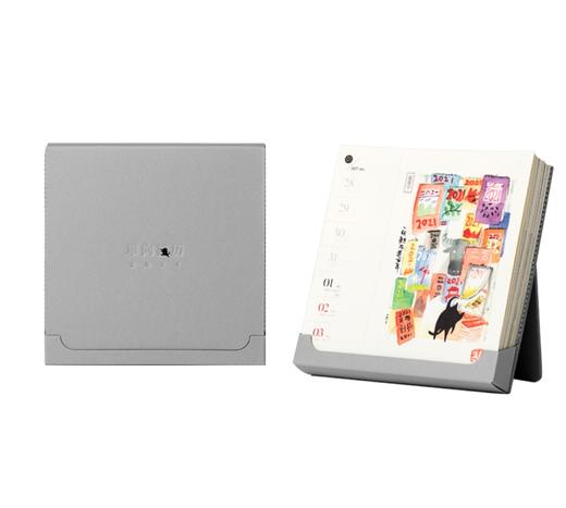 单向猫历2021 商品图0