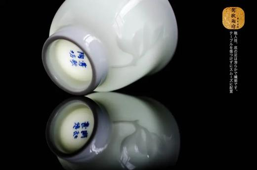 莺歌陶坊 玉兰杯（正宗景德透润瓷，容量80ml,高度5.3CM，口径6.9CM） 商品图2