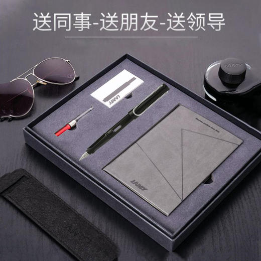 凌美(LAMY) 狩猎者系列钢笔墨水笔墨胆笔记本商务套装 商品图2