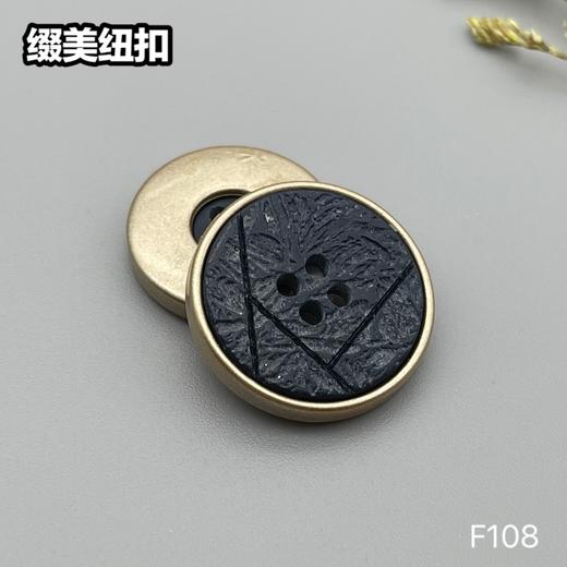 F108(整包购买) 商品图5