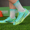 NIKE/耐克刺客14欧洲杯配色中端TF碎钉足球鞋男CV0978-403 商品缩略图1