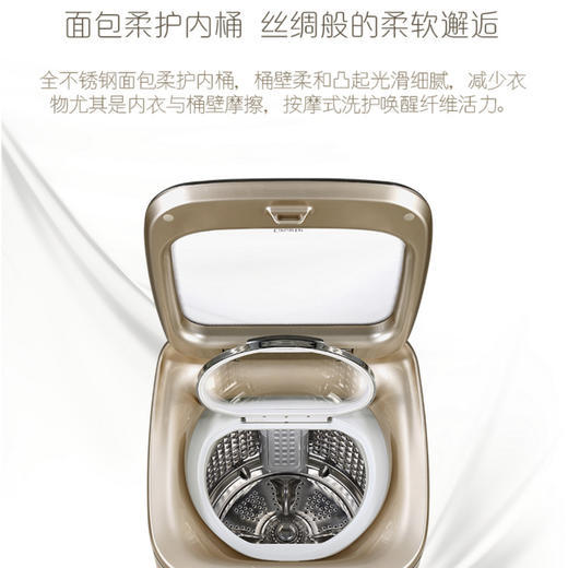 卡萨帝（Casarte）洗衣机C601 30RG 商品图14