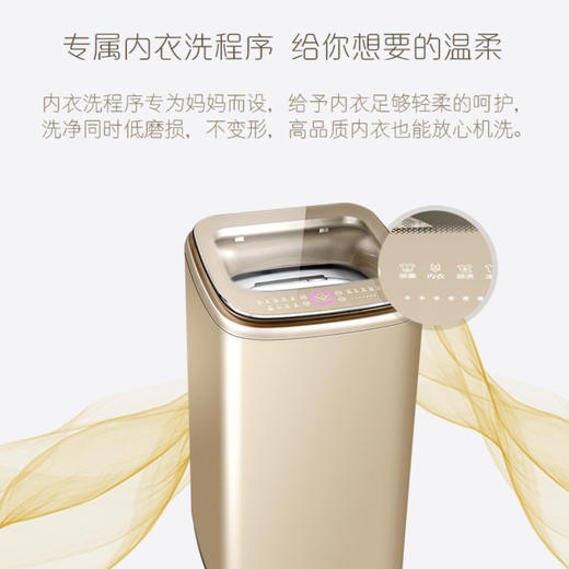 卡萨帝（Casarte）洗衣机C601 30RG 商品图13