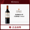 进口智利干露侯爵梅洛红葡萄酒750ml官方正品包邮精选葡萄酒 商品缩略图0