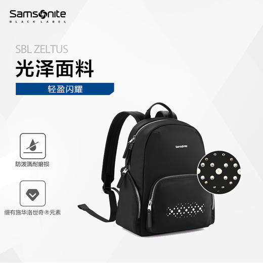 新秀丽施华洛世奇水晶元素耐磨防泼溅女士优雅双肩背包 NU2*001 商品图4