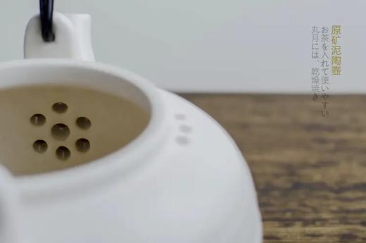 莺歌陶坊 白泥壶矮款 1100ml 商品图4