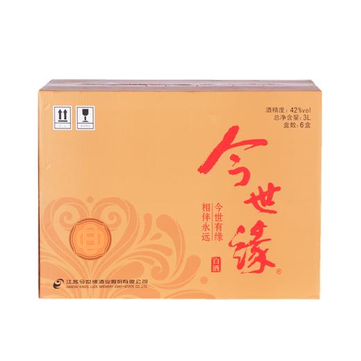 今世缘 顺缘60 42度醇甜型白酒500ml单瓶婚宴喜宴聚会献礼酒厂家直发 商品图6