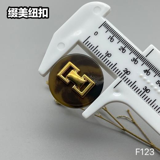 F123(整包购买) 商品图6