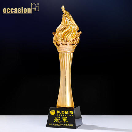 火炬奖杯定制定做刻字运动会奖品比赛王者荣耀荣誉创意表彰用品 商品图3