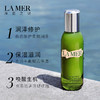 LA MER海蓝之谜焕活保湿精华露30ml 商品缩略图2