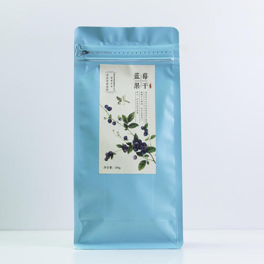 蓝莓果干 商品图1