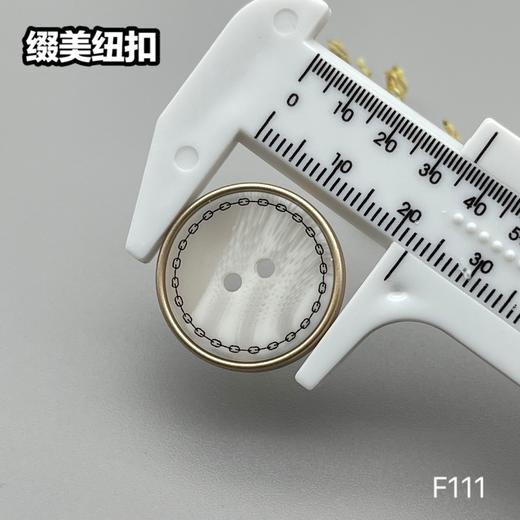F111(整包购买) 商品图7