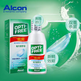 「星选配件」爱尔康傲滴/乐敦多功能护理液120ml