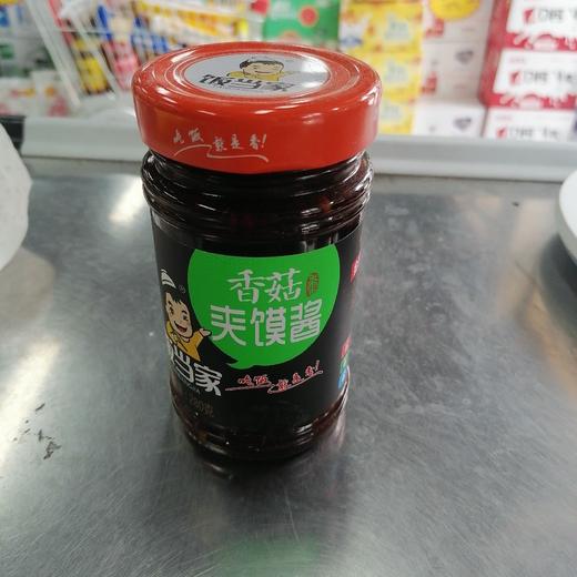 饭当家香菇夹馍酱280克 商品图0