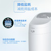 海尔（Haier）软水机HSW-WS7（全新升级） 商品缩略图11