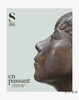 En Passant: Impressionism in Sculpture / 顺便一提：雕塑中的印象主义 【英文版】 商品缩略图0