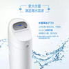 海尔（Haier）软水机HSW-WS7（全新升级） 商品缩略图7