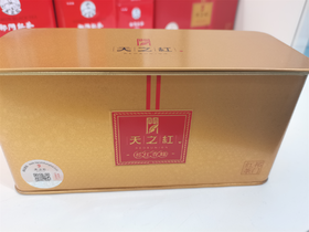 天之红°特二香螺自饮罐黄