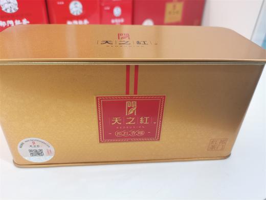 天之红°特二香螺自饮罐黄 商品图0