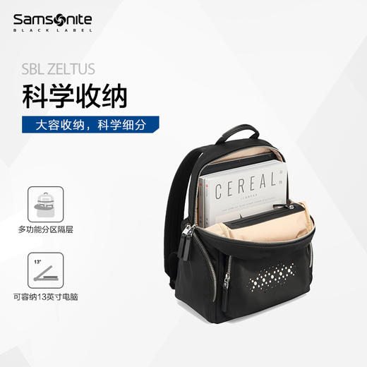 新秀丽施华洛世奇水晶元素耐磨防泼溅女士优雅双肩背包 NU2*001 商品图3