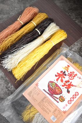 云南五彩干米线|手工制作，健康美味