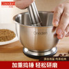 *德国戴德 不锈钢捣碎器 厨房小工具 金属蒜泥器 压碎锤 商品缩略图0