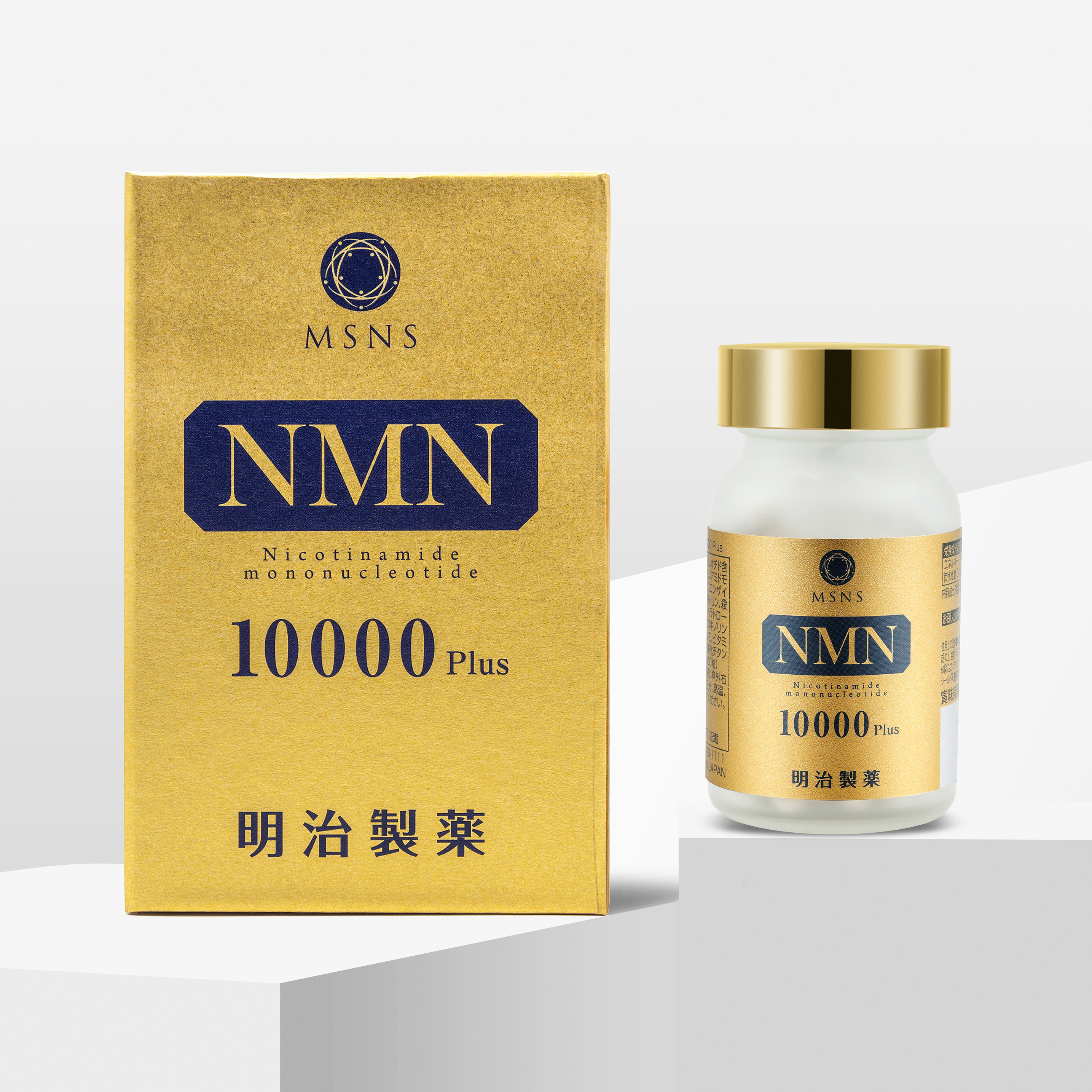明治製薬 NMN 15000 Plus 日本製 健康食品 国内正規品