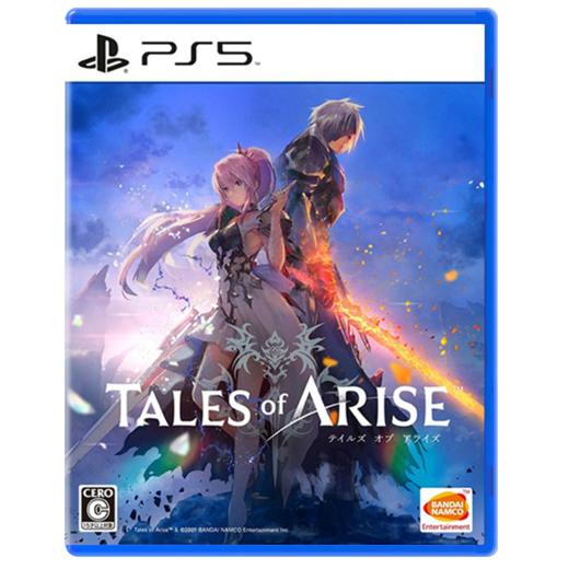 二手PS5游戏 破晓传说 中文版 商品图0