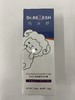 芮洣舒魔法小白膏 芮洣舒婴幼儿屏障强化特护霜200g 商品缩略图1