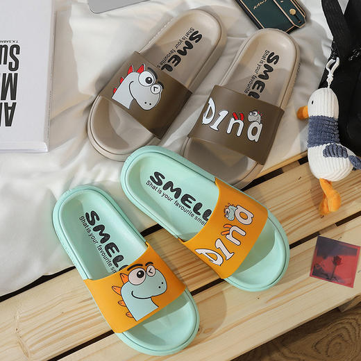 【服饰鞋包】浴室厚底踩屎感软底情侣一字凉拖鞋 商品图1