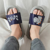 【服饰鞋包】浴室厚底踩屎感软底情侣一字凉拖鞋 商品缩略图3