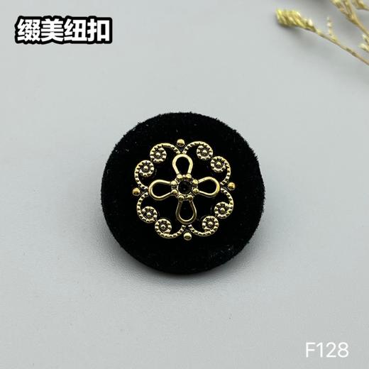 F128(整包购买) 商品图2