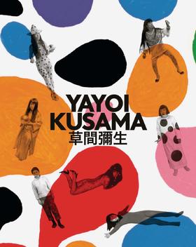 【预订】Yayoi Kusama: A Retrospective，草间弥生:回顾展 艺术画册