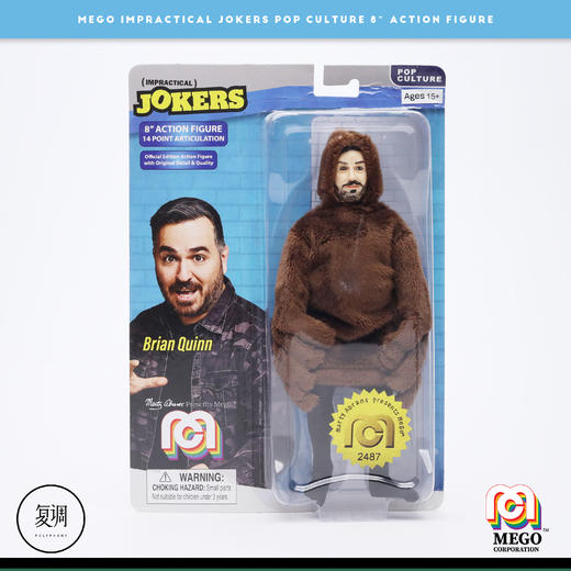 现货 Mego 好友互整 Impractical Jokers 挂卡 8英寸 潮玩 商品图4
