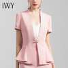 IWY/粉色工作服职业装高端美容院置业顾问装时尚气质正装女套裙CS255 商品缩略图4