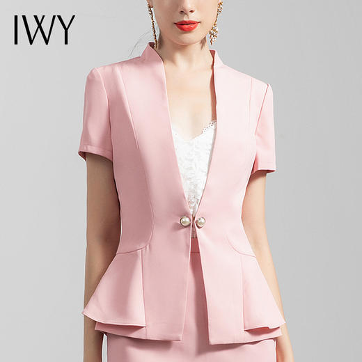 IWY/粉色工作服职业装高端美容院置业顾问装时尚气质正装女套裙CS255 商品图4