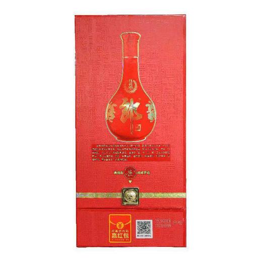 53度红花郎（10年） 一箱6瓶 商品图4