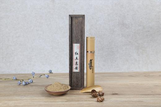 【大智慧】经典线香  红土惠安、红土芽庄、红土奇楠 商品图0