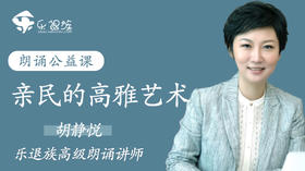 五、如何让文字像一幅美丽的画面徐徐展开……