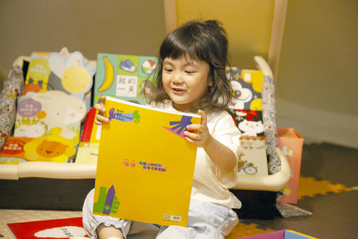 艺术表达第一课 商品图7