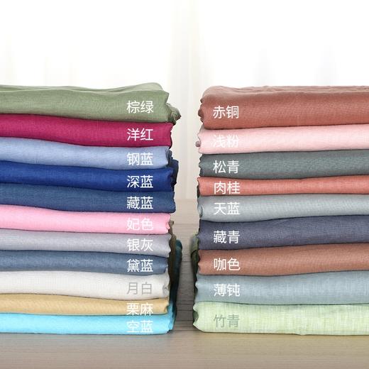 亚麻床单老粗布素色夏凉布 商品图2